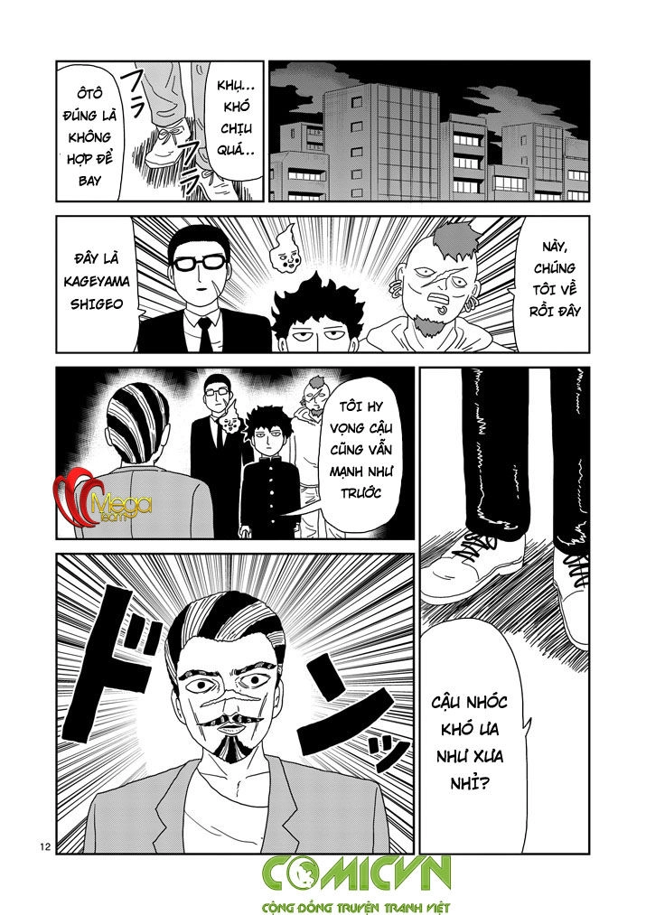 Mob Psycho 100 Chapter 78.5 - 1
