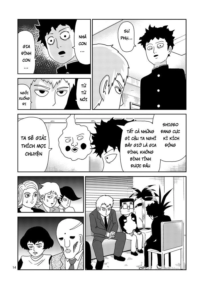 Mob Psycho 100 Chapter 78.5 - 3