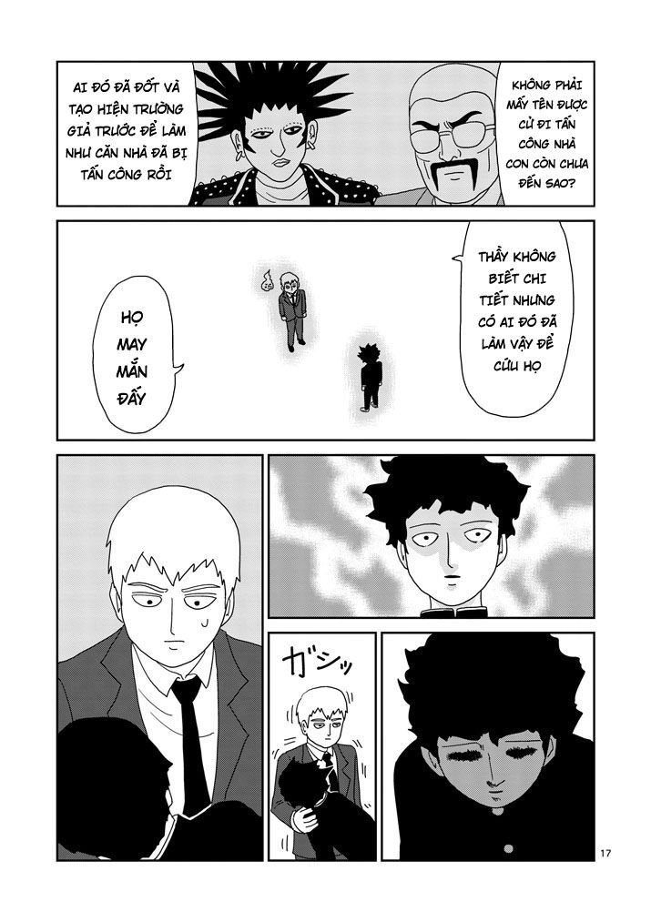 Mob Psycho 100 Chapter 78.5 - 6