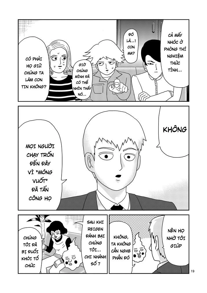 Mob Psycho 100 Chapter 78.5 - 8