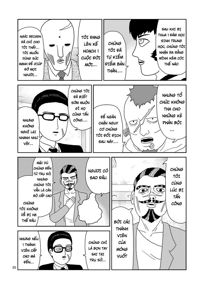 Mob Psycho 100 Chapter 78.5 - 9