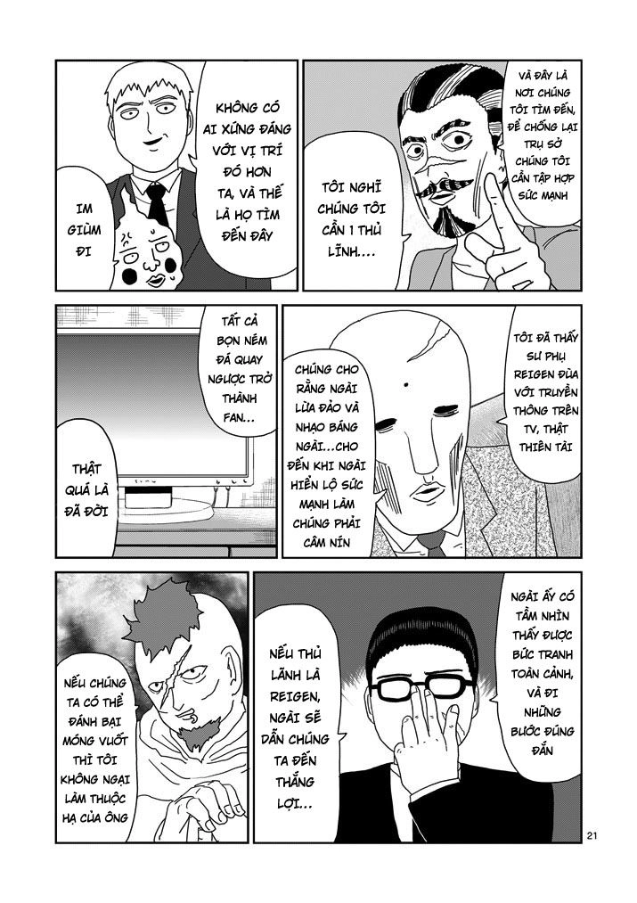 Mob Psycho 100 Chapter 78.5 - 10