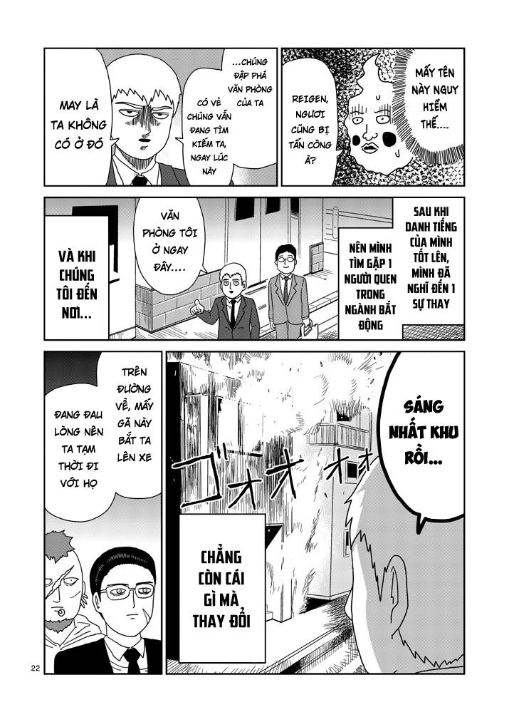 Mob Psycho 100 Chapter 78.5 - 11