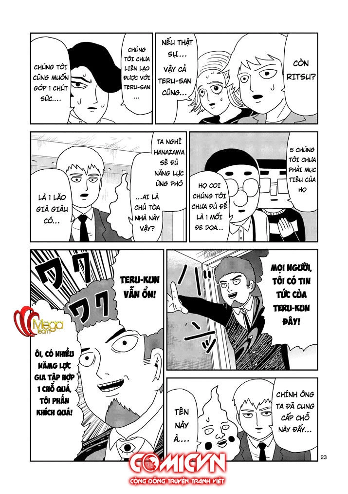 Mob Psycho 100 Chapter 78.5 - 12
