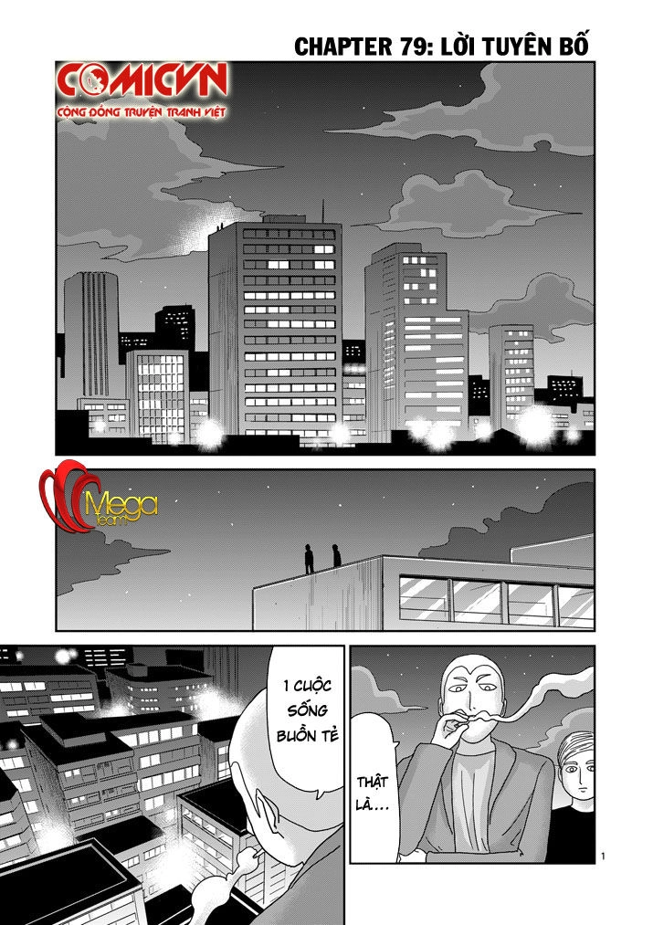 Mob Psycho 100 Chapter 79 - 1