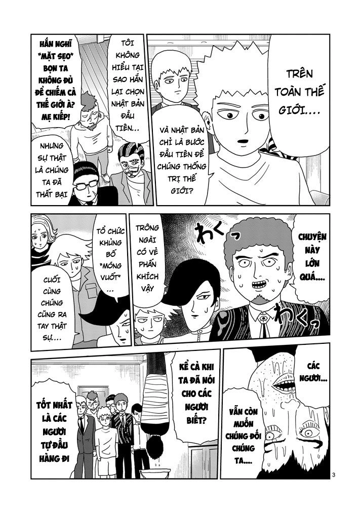 Mob Psycho 100 Chapter 79 - 3
