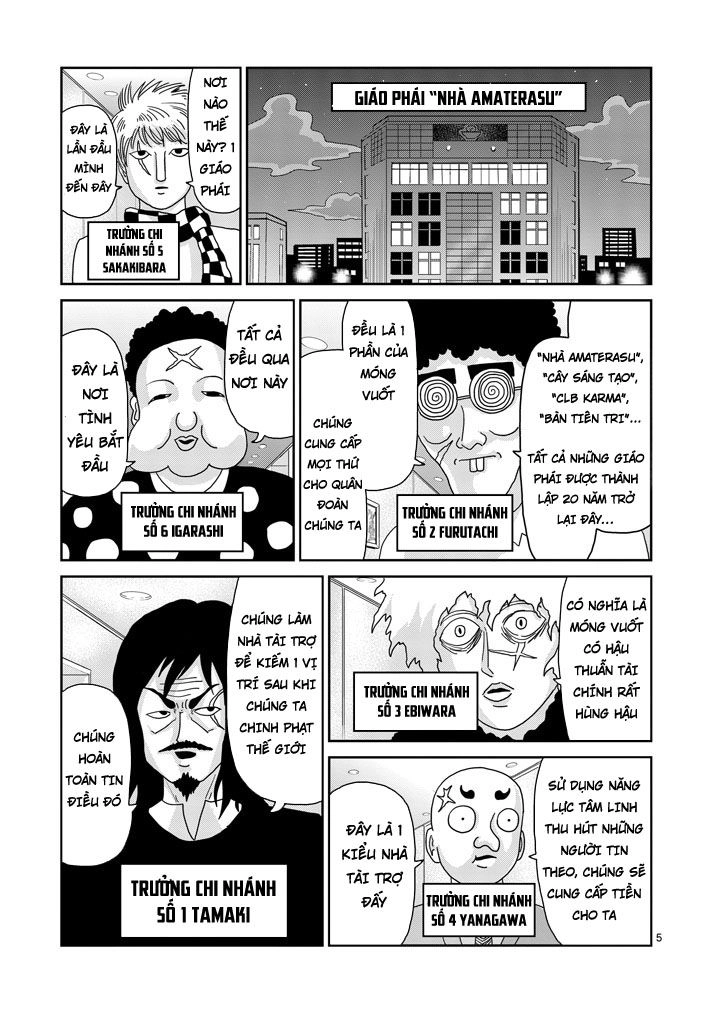 Mob Psycho 100 Chapter 79 - 5