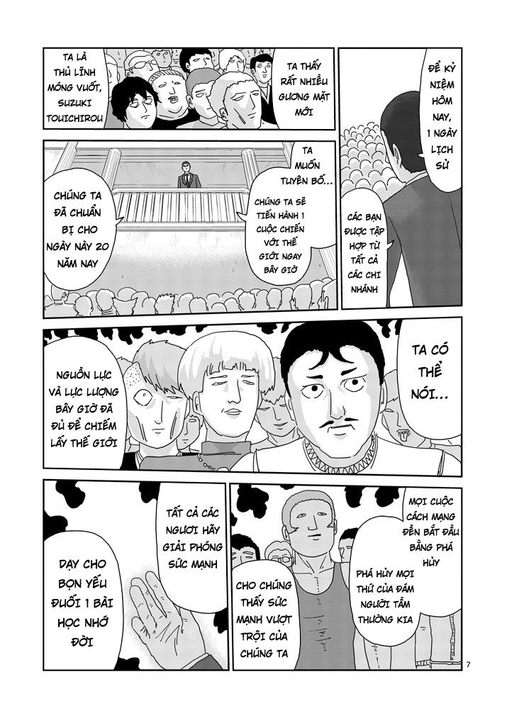 Mob Psycho 100 Chapter 79 - 7