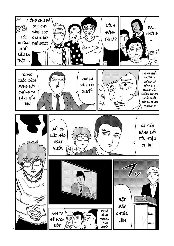 Mob Psycho 100 Chapter 79 - 10