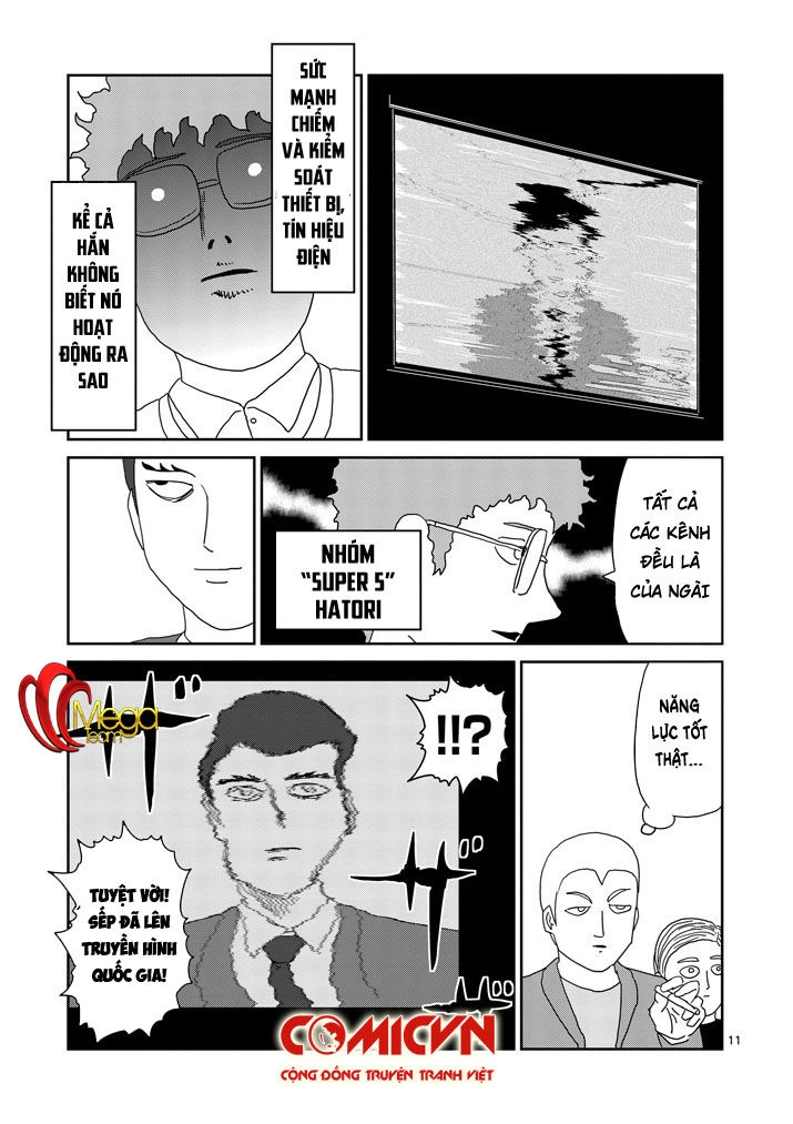 Mob Psycho 100 Chapter 79 - 11