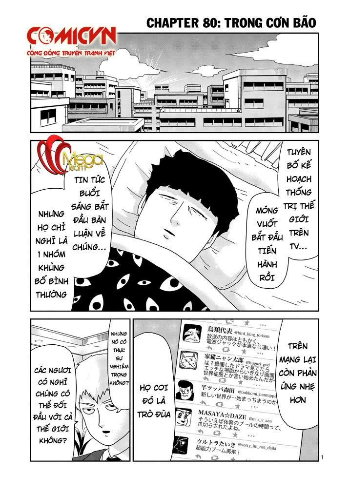 Mob Psycho 100 Chapter 80 - 1