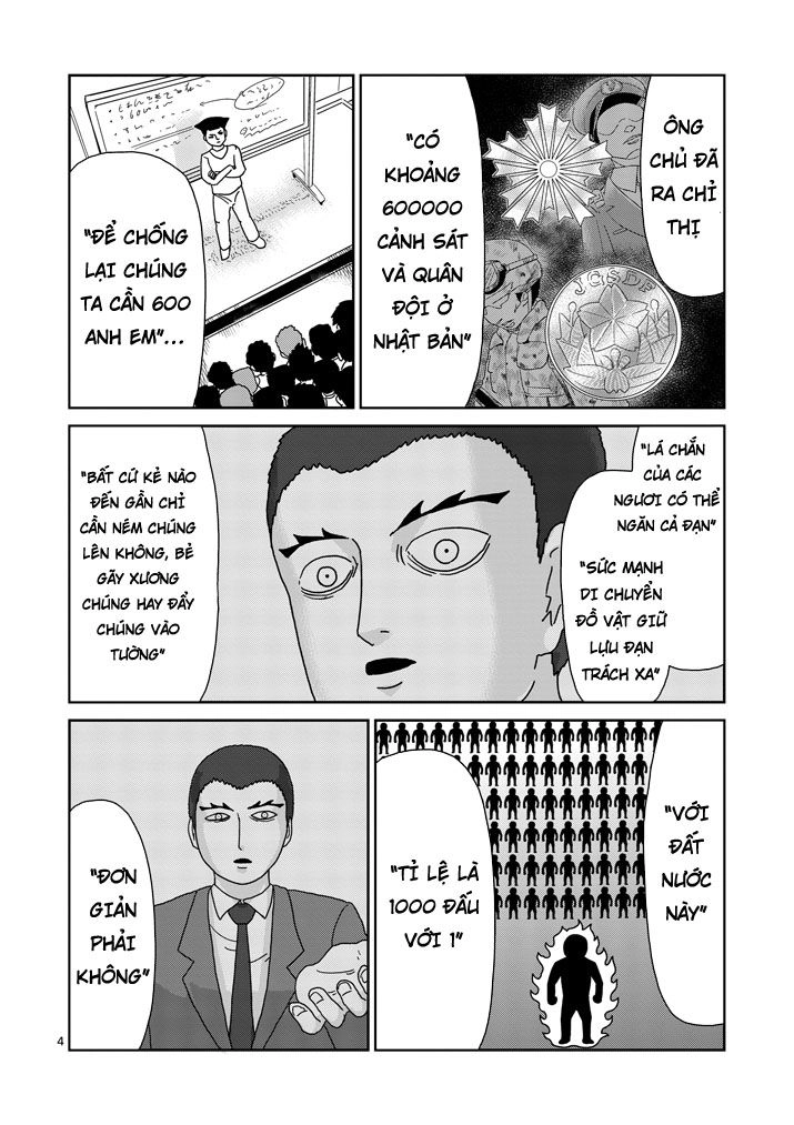 Mob Psycho 100 Chapter 80 - 4