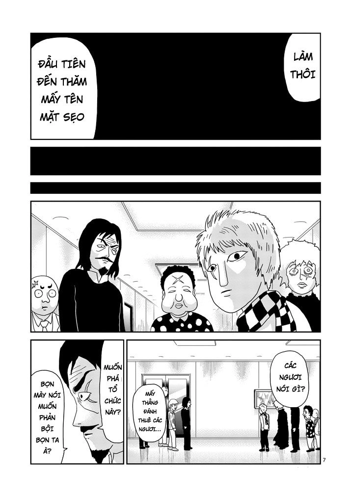 Mob Psycho 100 Chapter 80 - 7