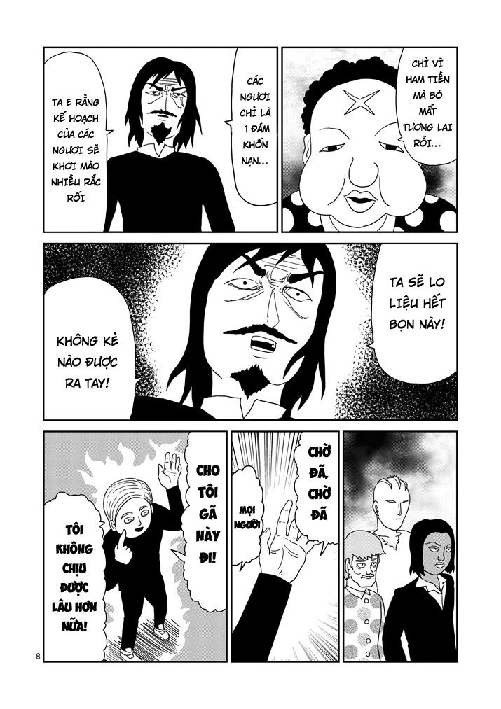 Mob Psycho 100 Chapter 80 - 8