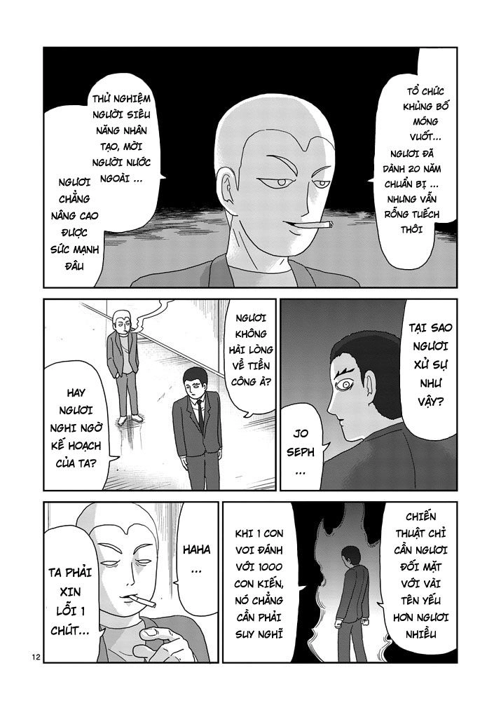 Mob Psycho 100 Chapter 80 - 12