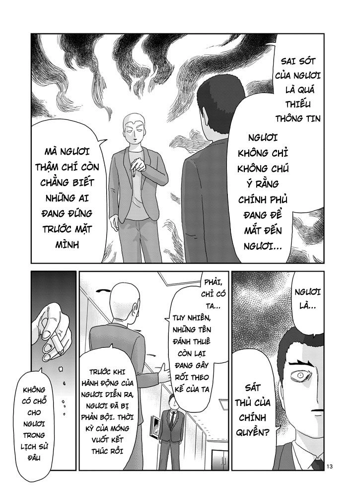 Mob Psycho 100 Chapter 80 - 13