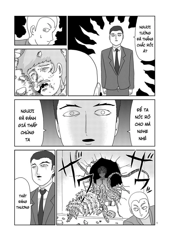 Mob Psycho 100 Chapter 81 - 1