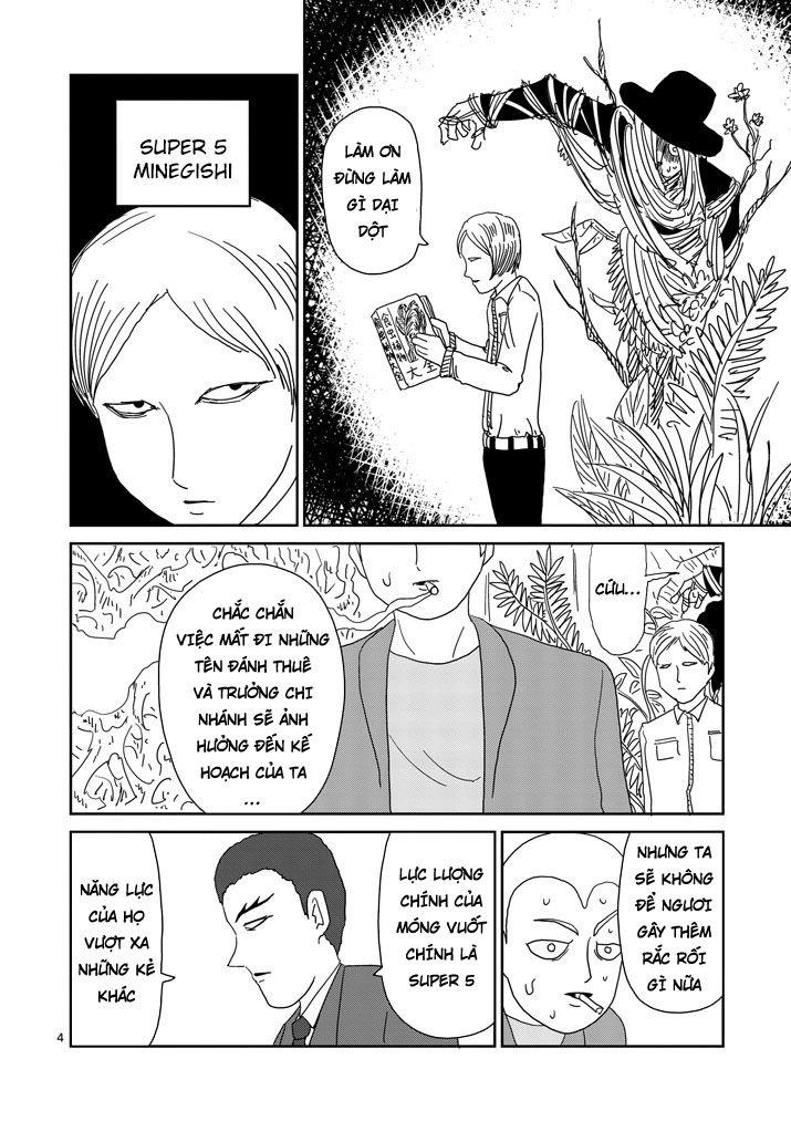 Mob Psycho 100 Chapter 81 - 4