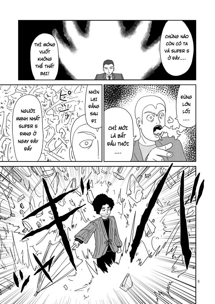 Mob Psycho 100 Chapter 81 - 5