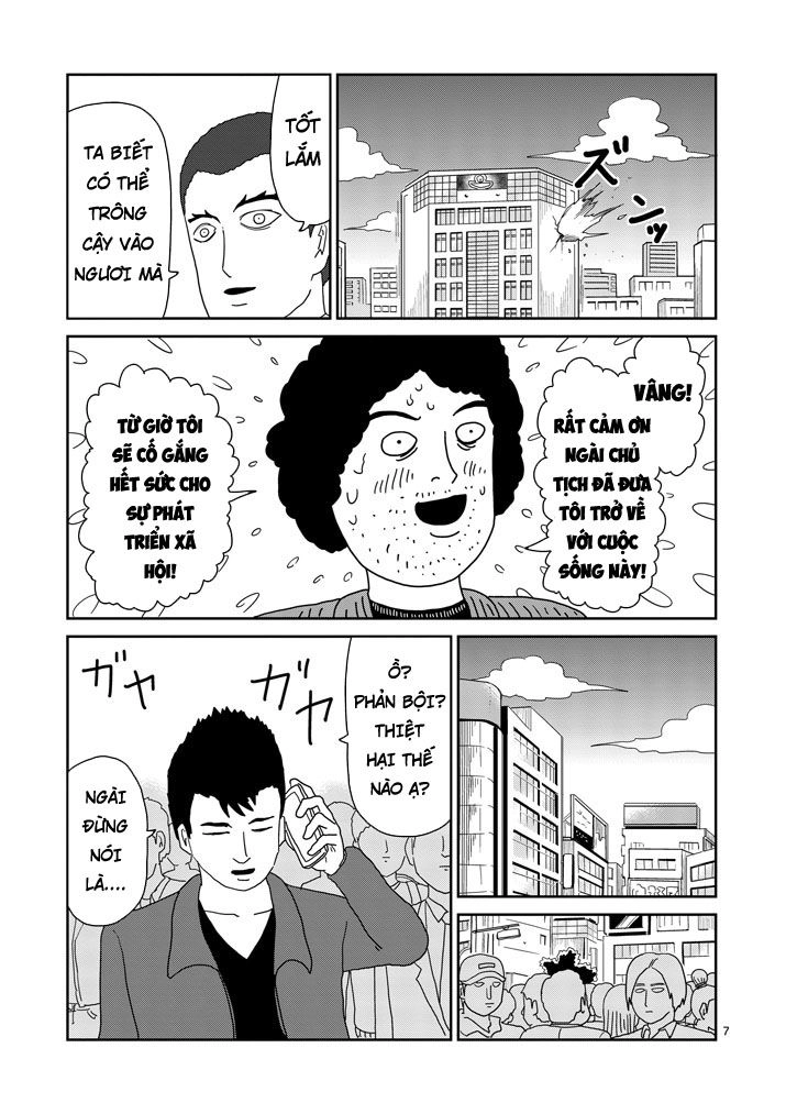 Mob Psycho 100 Chapter 81 - 7