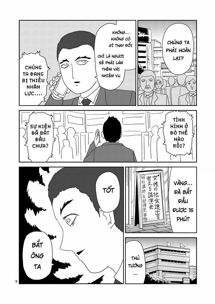 Mob Psycho 100 Chapter 81 - 8