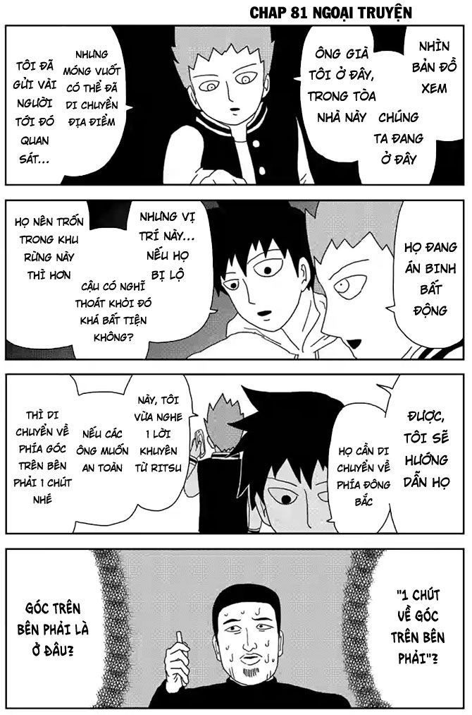 Mob Psycho 100 Chapter 81 - 11