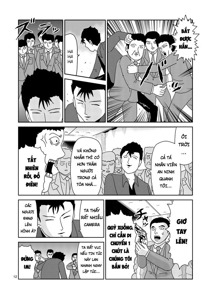 Mob Psycho 100 Chapter 81.5 - 2