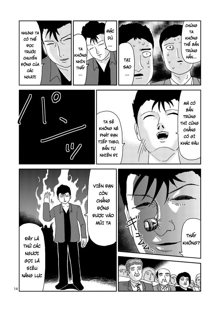 Mob Psycho 100 Chapter 81.5 - 4