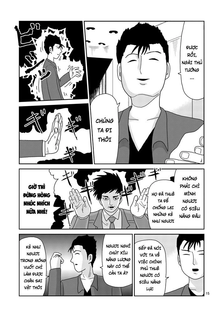 Mob Psycho 100 Chapter 81.5 - 5