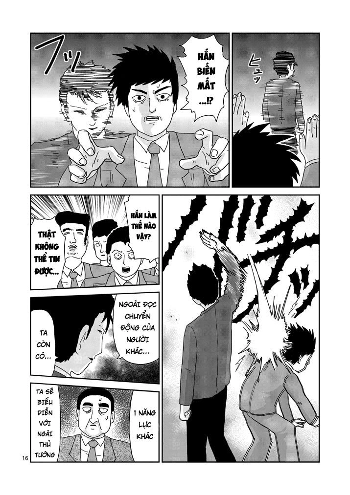Mob Psycho 100 Chapter 81.5 - 6