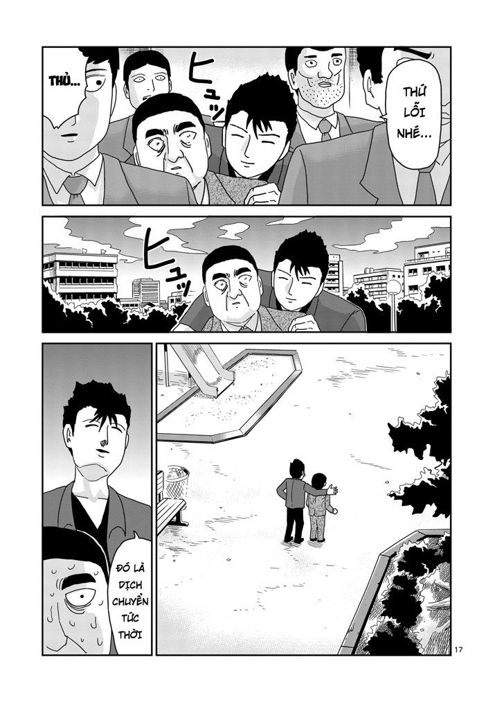 Mob Psycho 100 Chapter 81.5 - 7