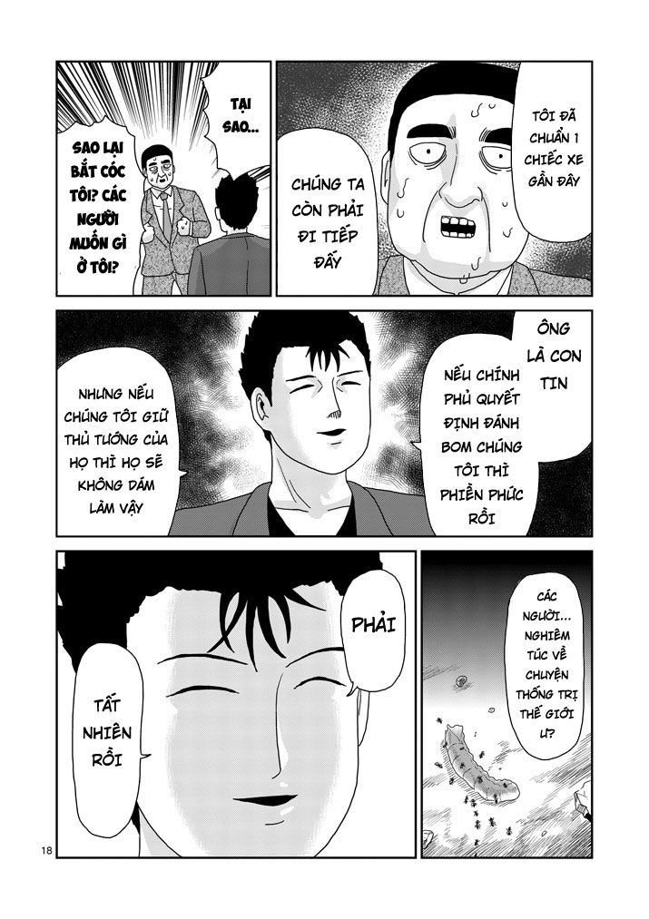 Mob Psycho 100 Chapter 81.5 - 8