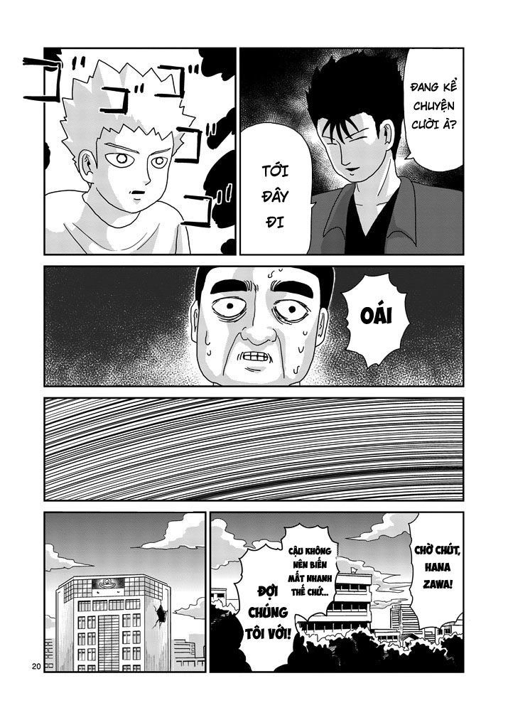 Mob Psycho 100 Chapter 81.5 - 10