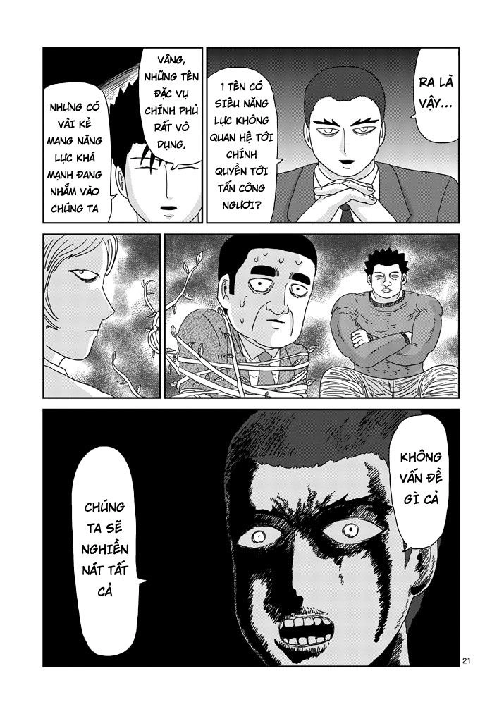 Mob Psycho 100 Chapter 81.5 - 11
