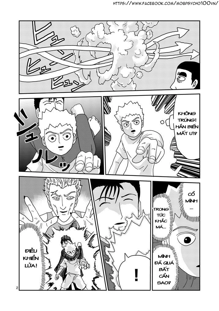 Mob Psycho 100 Chapter 82 - 1
