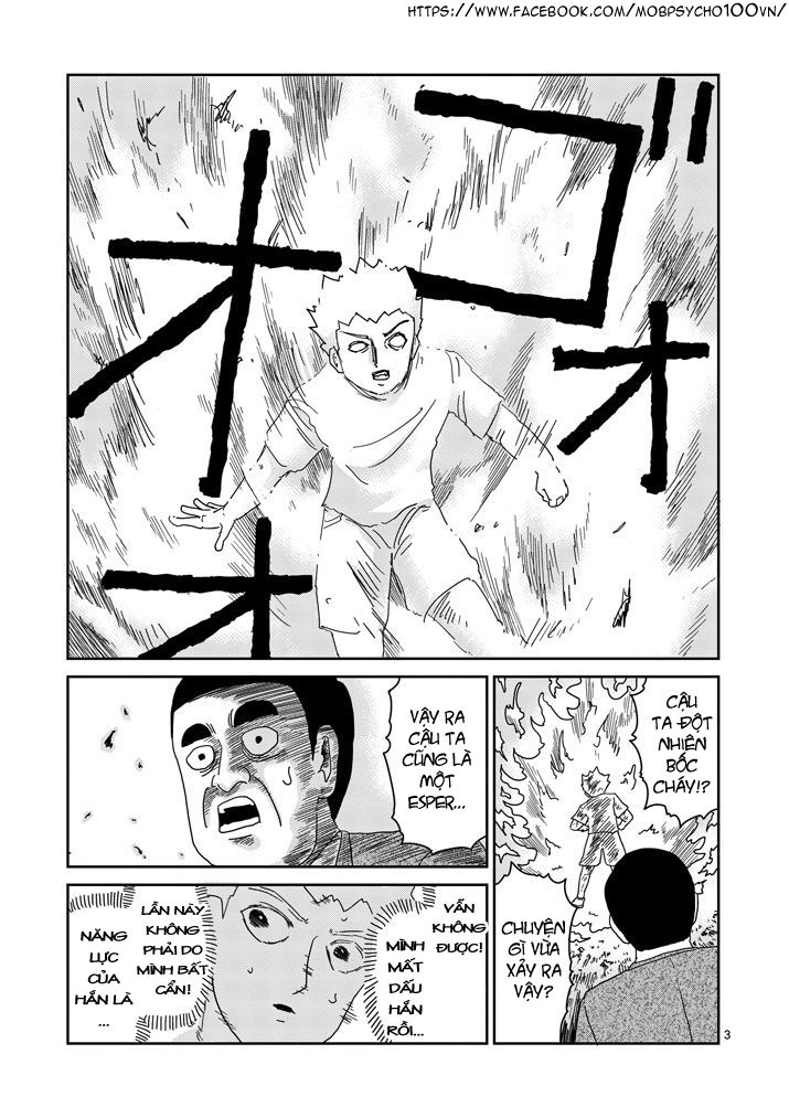 Mob Psycho 100 Chapter 82 - 2
