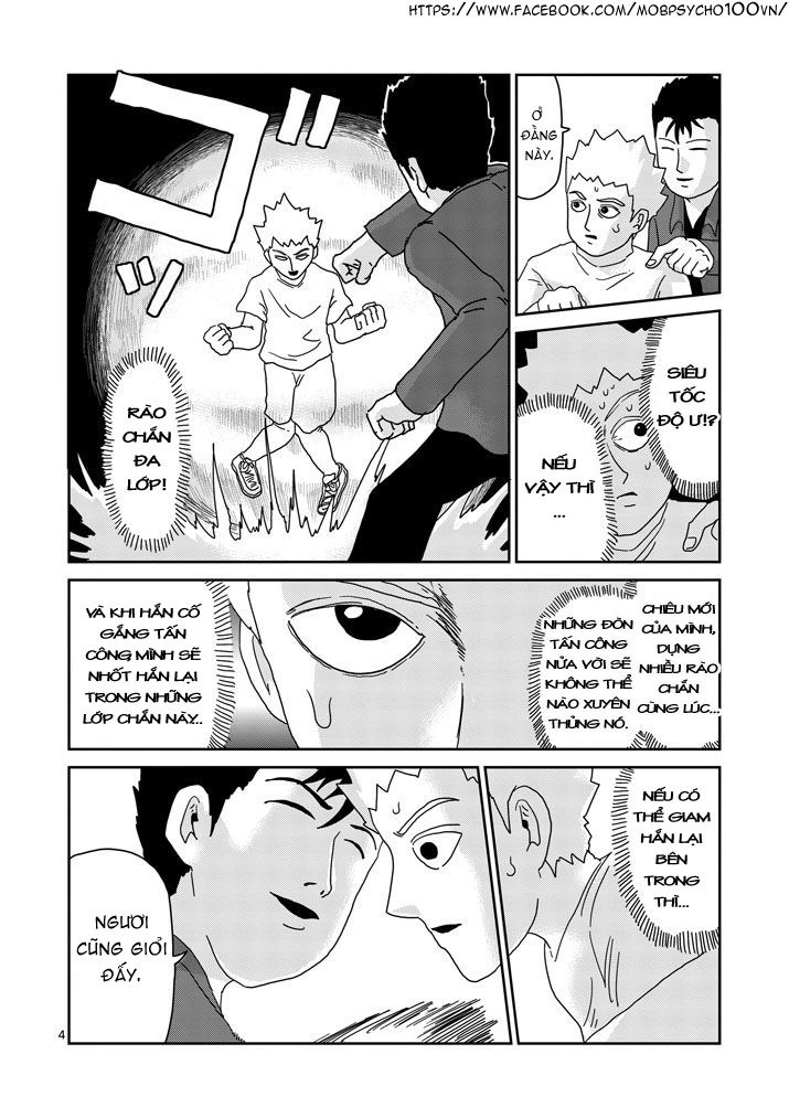 Mob Psycho 100 Chapter 82 - 3