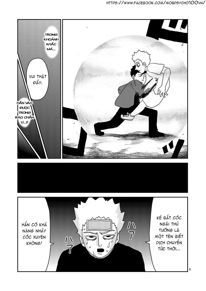 Mob Psycho 100 Chapter 82 - 4