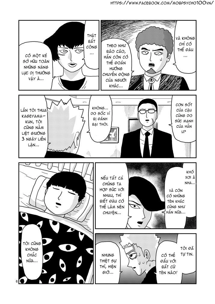 Mob Psycho 100 Chapter 82 - 5