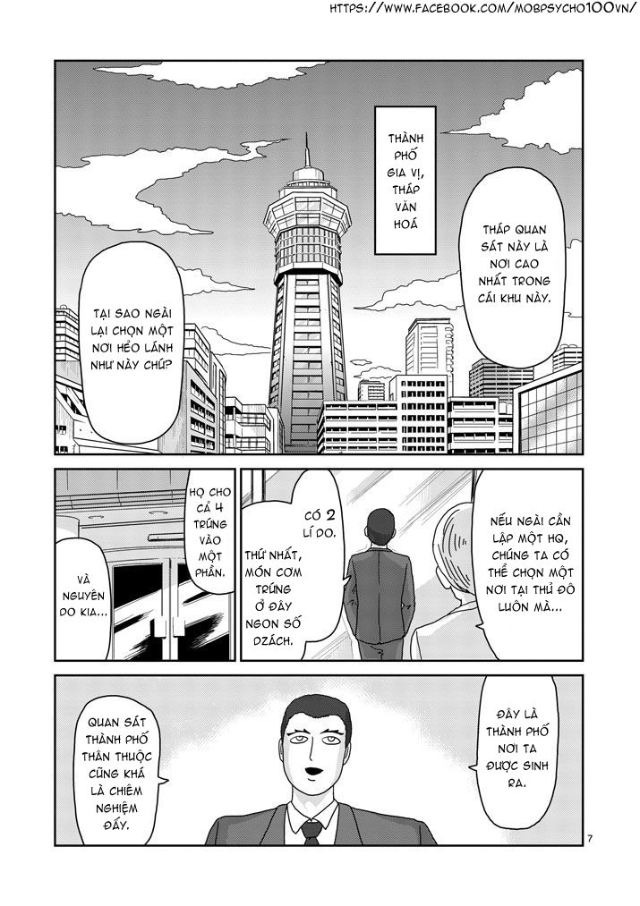 Mob Psycho 100 Chapter 82 - 6