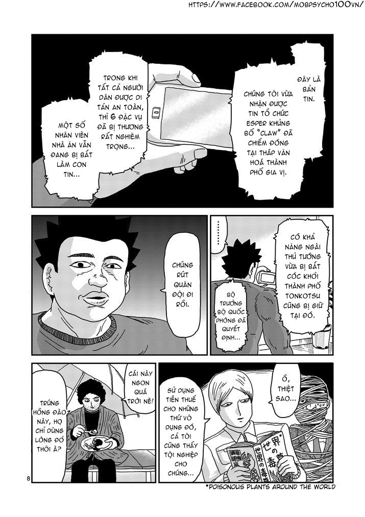 Mob Psycho 100 Chapter 82 - 7