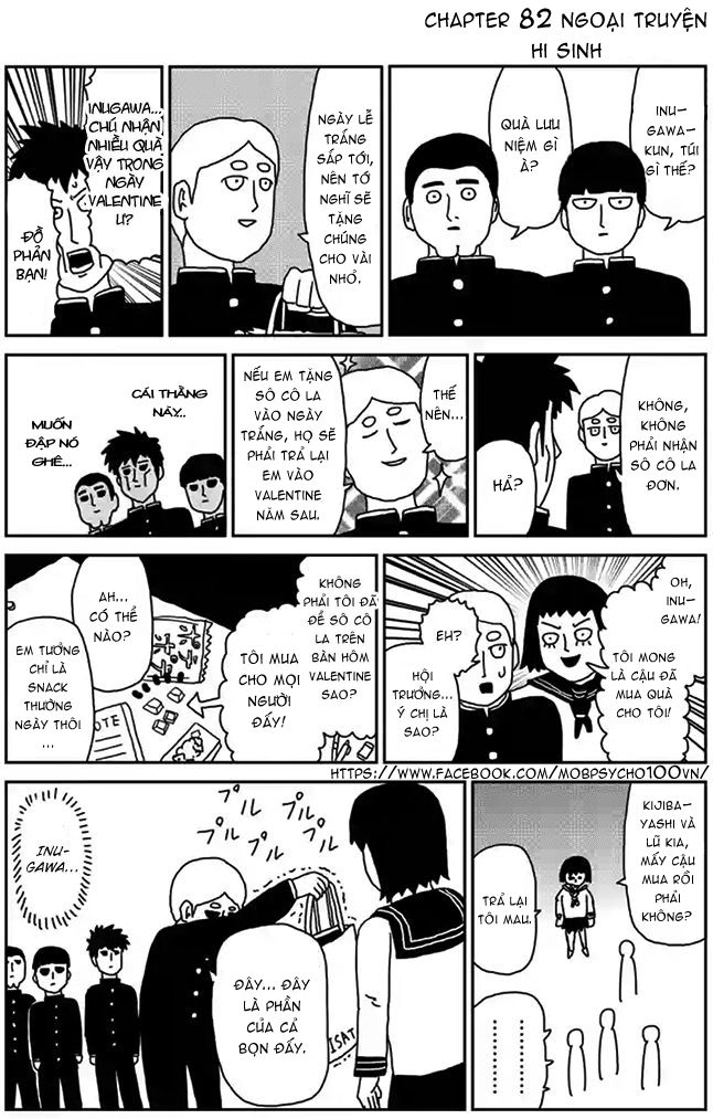 Mob Psycho 100 Chapter 82 - 13