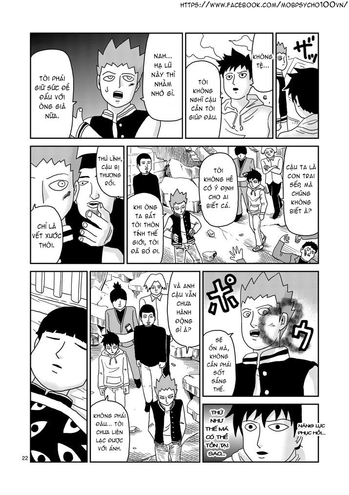 Mob Psycho 100 Chapter 82 - 22