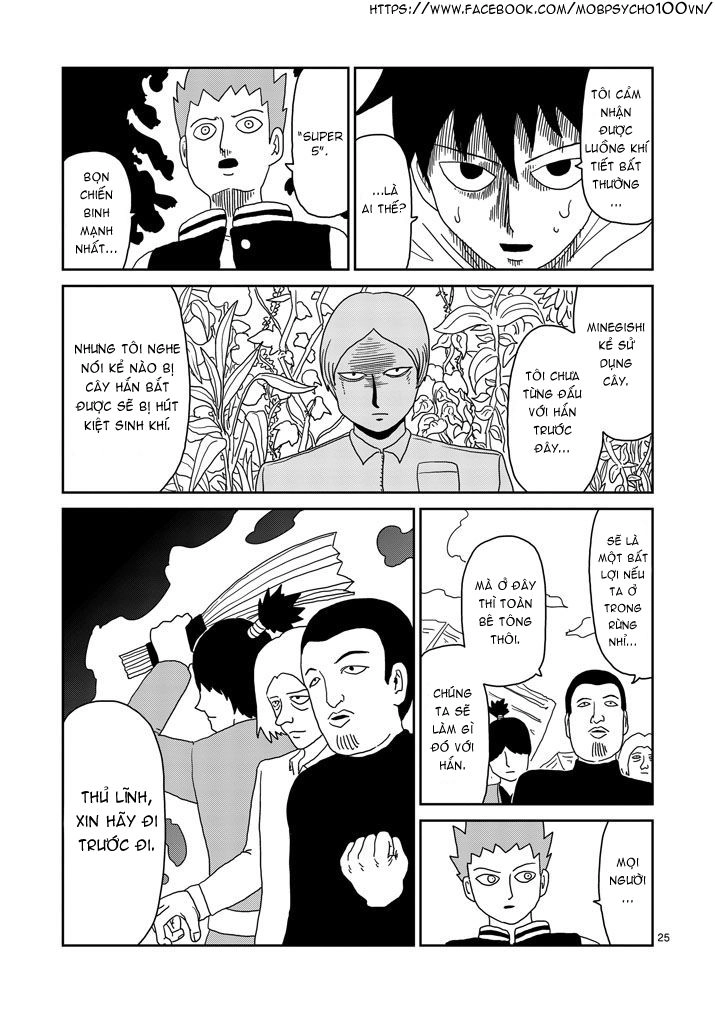 Mob Psycho 100 Chapter 82 - 25