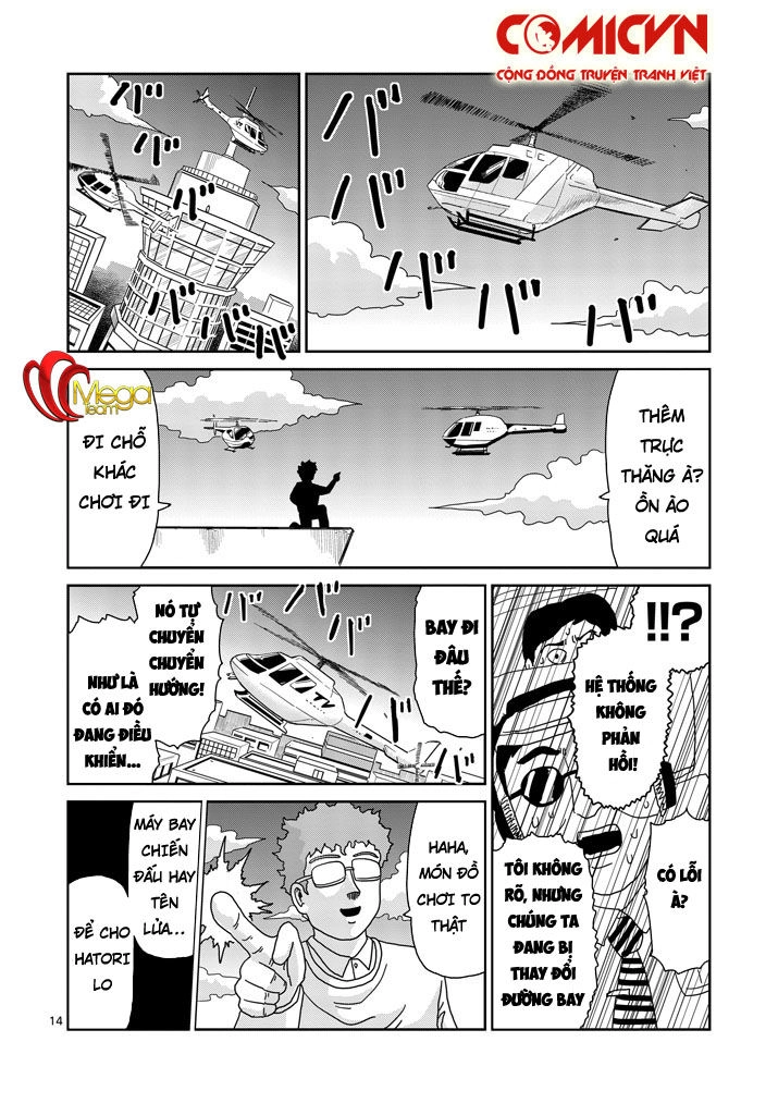 Mob Psycho 100 Chapter 82.5 - 1