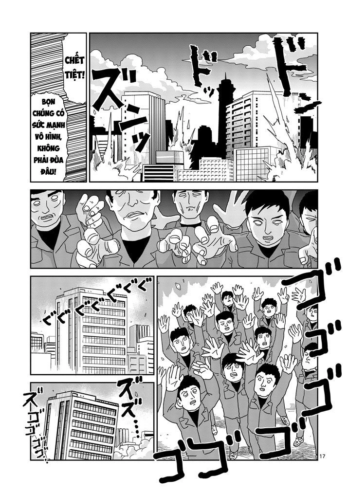 Mob Psycho 100 Chapter 82.5 - 4