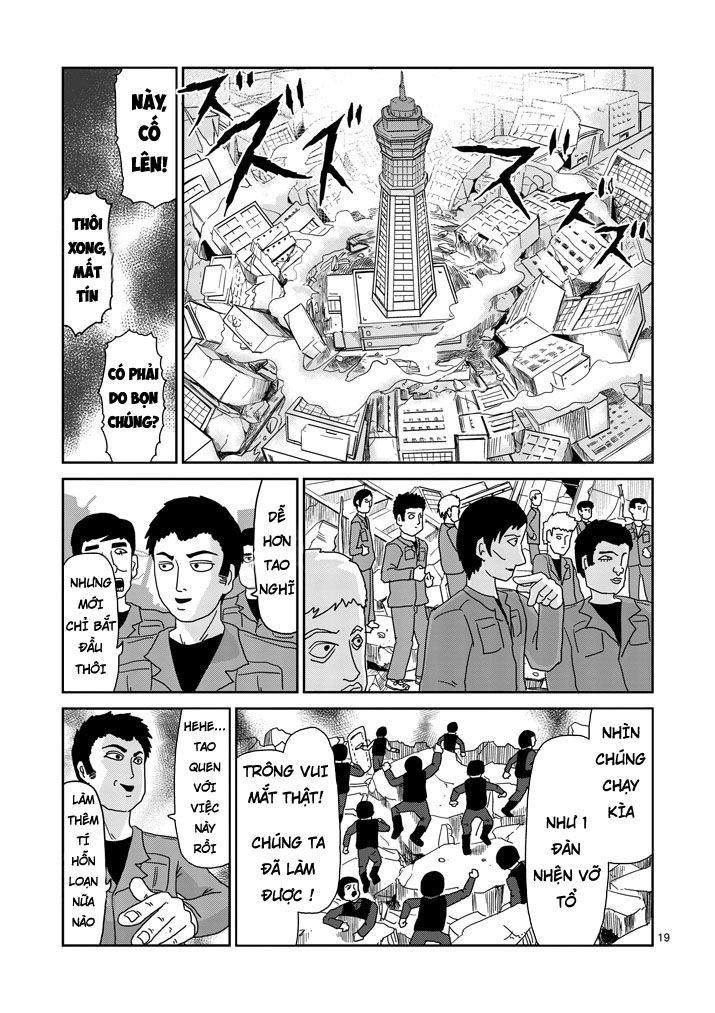 Mob Psycho 100 Chapter 82.5 - 6