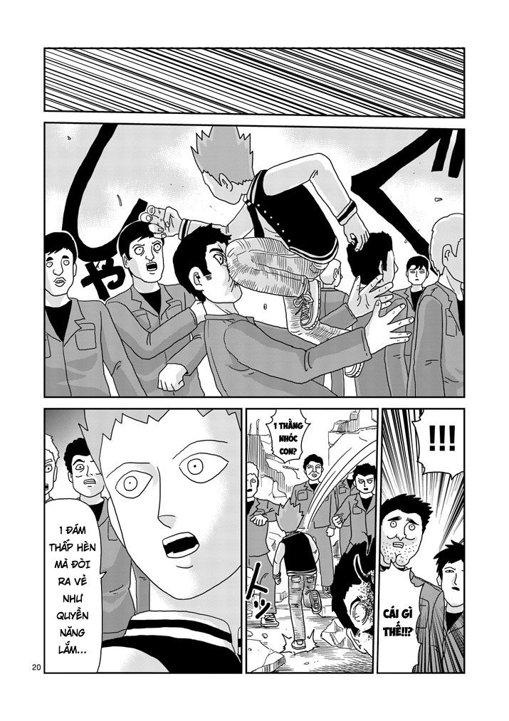 Mob Psycho 100 Chapter 82.5 - 7