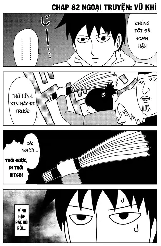 Mob Psycho 100 Chapter 82.5 - 13