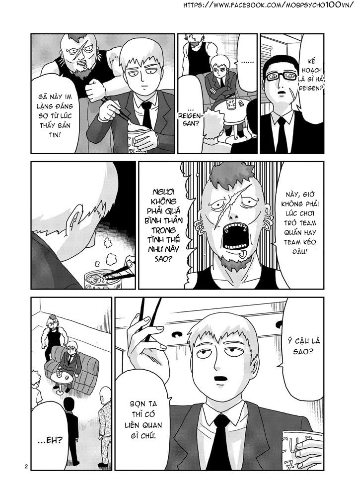 Mob Psycho 100 Chapter 83 - 1